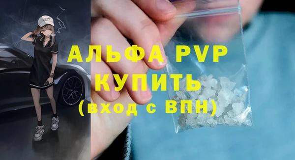 COCAINE Верхний Тагил